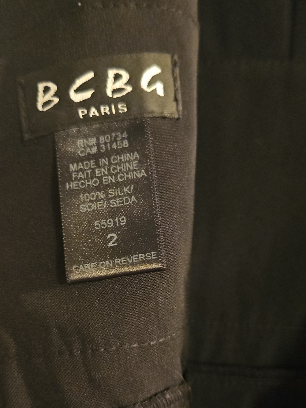 BCBG VINTAGE BLACK RUFFLE DETAIL DRESS - Picture 11 of 12